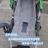 2016儿童餐椅座垫婴儿餐桌椅座垫推车坐垫多功能餐椅宝宝推车垫子