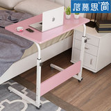 床头升降笔记本床边电脑桌台式家用懒人床上用书桌简易可移动桌子