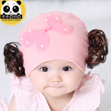女宝宝帽子0-3-6个月纯棉新生儿帽女童公主假发帽夏季婴儿帽子秋