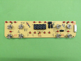 全新九阳电磁炉配件显示板C21-SC005控制板组件灯板按键板正品