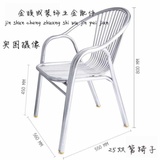 不锈钢餐椅子现代简约时尚餐桌椅客厅酒店靠背椅休闲不锈钢凳子
