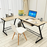 欧意朗简易电脑桌 家用台式办公桌现代简约转角书桌双人电脑桌子