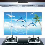 【4张装】厨房灶台耐高温防油隔油铝箔贴纸墙浴室卫生间玻璃贴