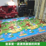 垫幼儿园坐垫小孩卧室卡通可爱夏季地垫泡沫儿童客厅地毯宝宝爬行