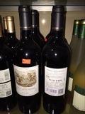 玛卡拉菲城堡红葡萄酒法国原瓶进口红酒