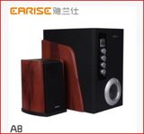 EARISE/雅兰仕 A8  大功率2.1低音炮音箱木质hifi音响多媒体音箱