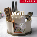 顺美 厨房用品 筷子筒 筷子刀架多功能收纳置物架塑料用具
