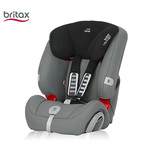 BRITAX宝得适2016德国抗菌欧标ECE儿童汽车安全座椅超级百变王