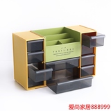 日式桌面收纳盒抽屉式化妆品收纳柜办公多层塑料整理盒