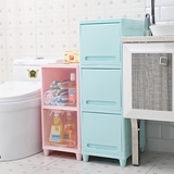 抽屉式儿童衣物收纳柜塑料宝宝衣柜夹缝储物箱杂物卫生间整理柜子