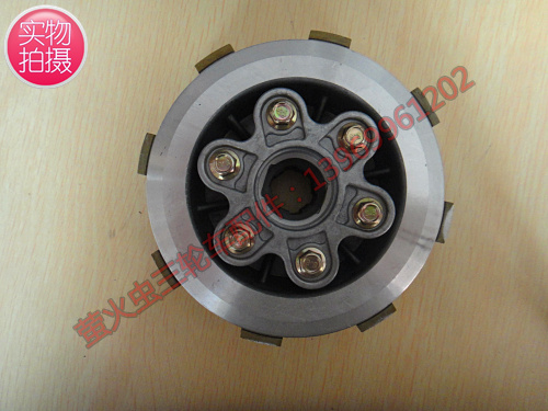 Zongshen Futian five-star tricycle original clutch small ancient assembly four holes five holes six holes National