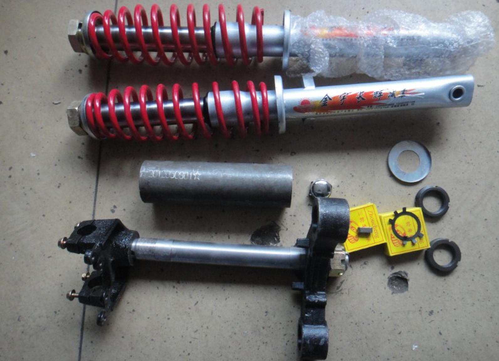 大阳珠峰等全封闭载客电动三轮车前减震 前叉 内外簧压 油压减震