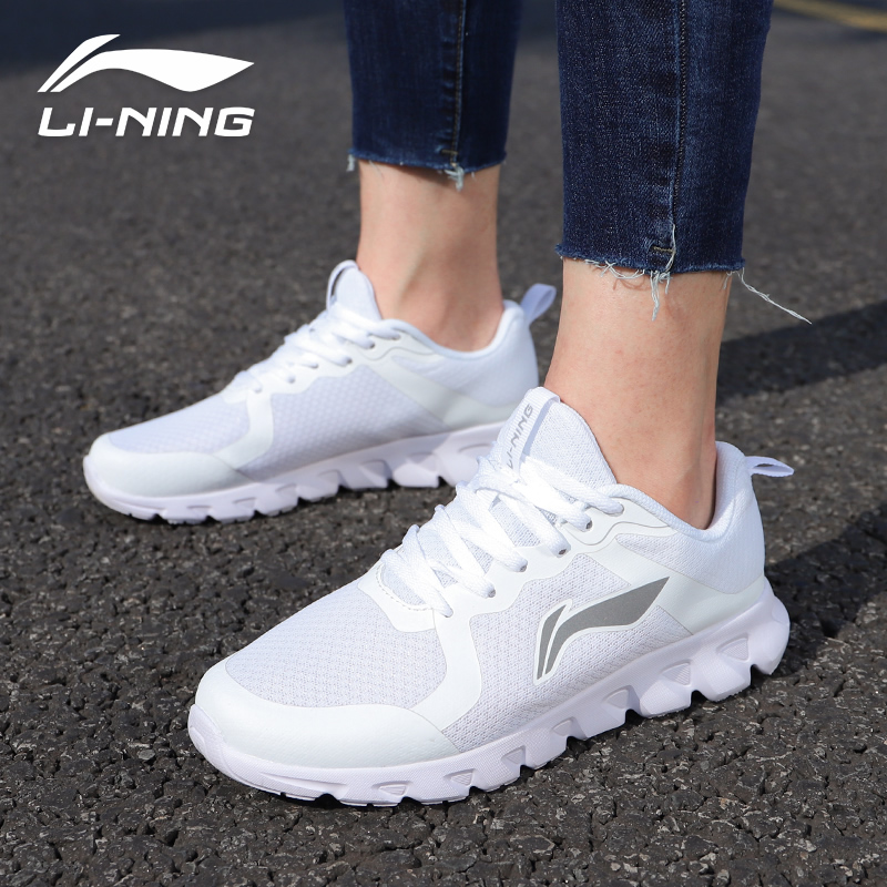 Li Ning womens shoes running shoes summer mesh breathable shoes womens ultra-light 17 casual running shoes small white travel sneakers