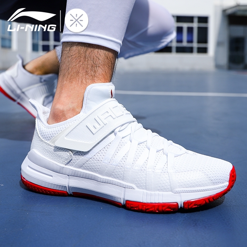 Li Ning basketball shoes mens shoes summer Wade way full 9 handsome 13 sonic speed 8 city low-help sharp-edged sneakers