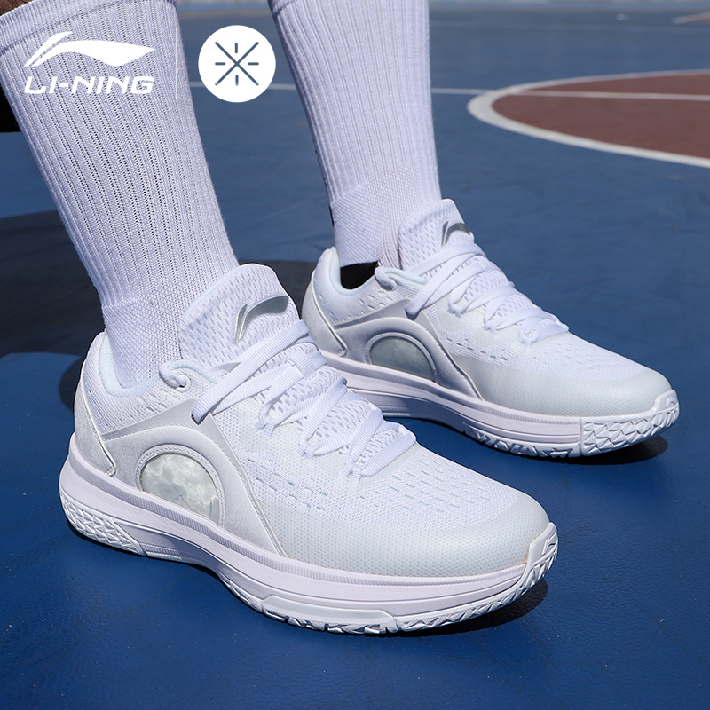 Li Ning basketball shoes mens fantasy night speed rain low help Wade way 7 sonic 8low flash 6 shoes sneakers mens shoes