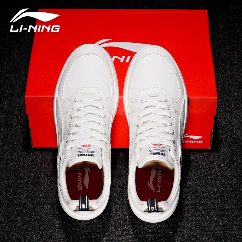 Li Ning board shoes mens summer breathable trend white casual shoes mens small white shoes low-help sneakers