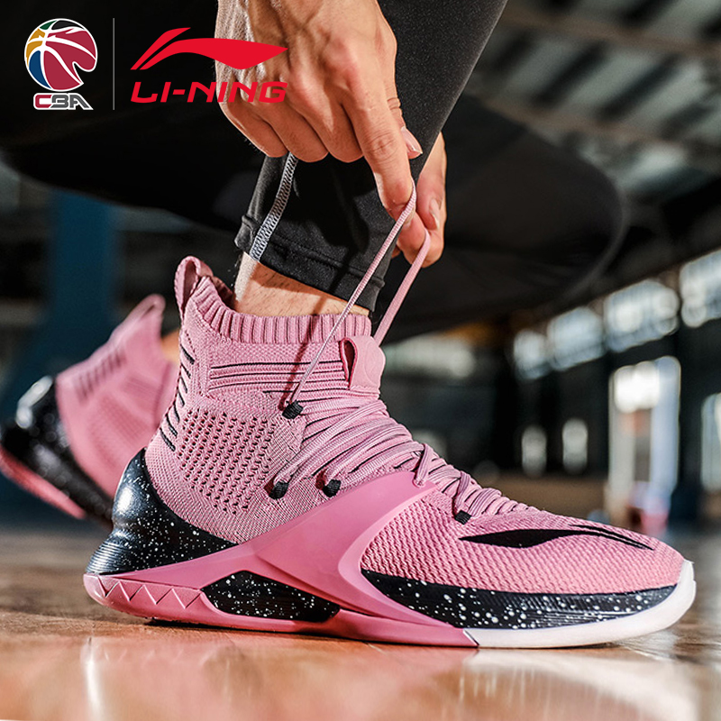 Li Ning block series of basketball shoes male sonic speed 8 yu Shuai 12 Wade Road 7 venom 5 sharp edge 9 high-gang sneakers