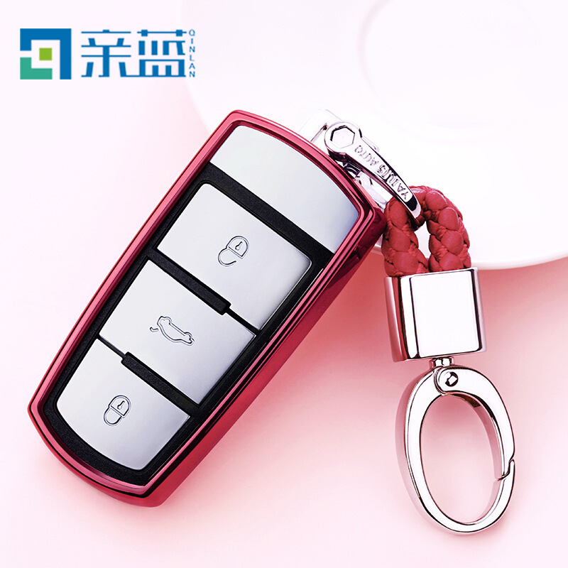 Suitable for Volkswagen Maiten CC Zhongtai t700 key pack TPU soft glue car key protector case case key fob