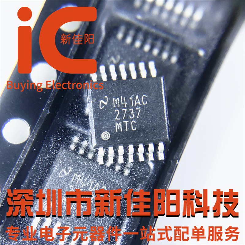 Original LM2737MTCX 2737MTC patch TSSOP-14 DC-DC chip can be shot straight