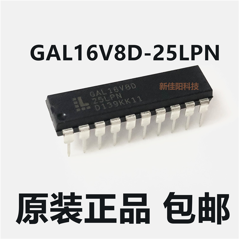 Original GAL16V8D-15LPN GAL16V8D-25LPN in-line DIP20 programmable logic