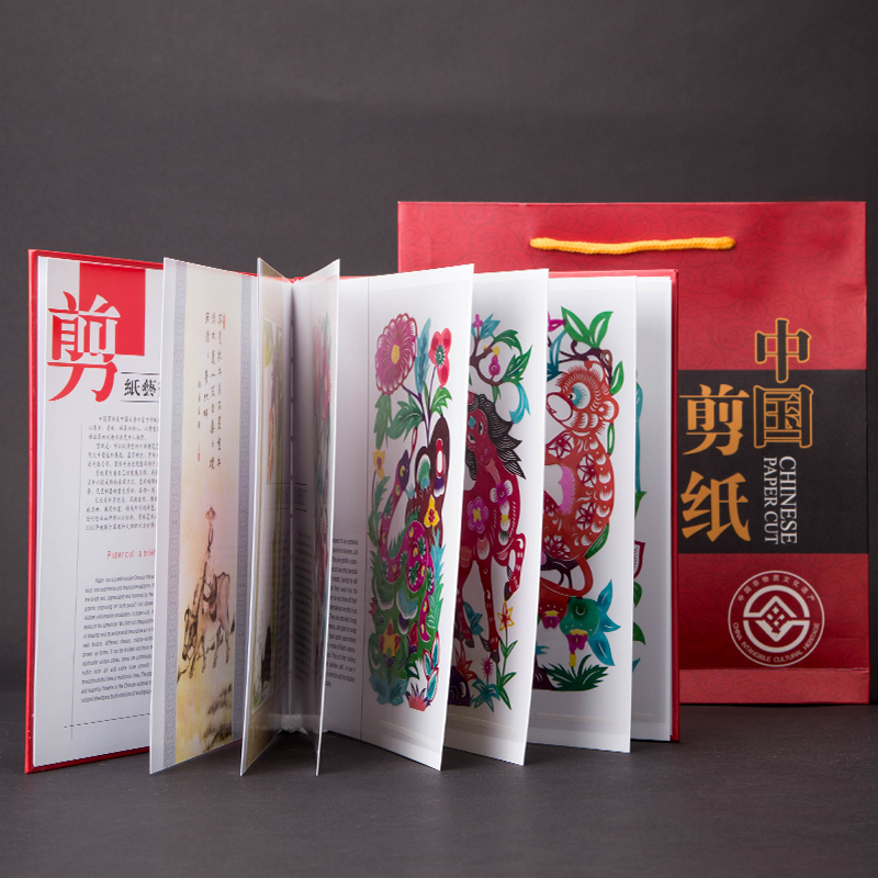Twelve zodiac paper-cut handmade Chinese traditional souvenirs with Chinese characteristics gifts to the old country small gifts