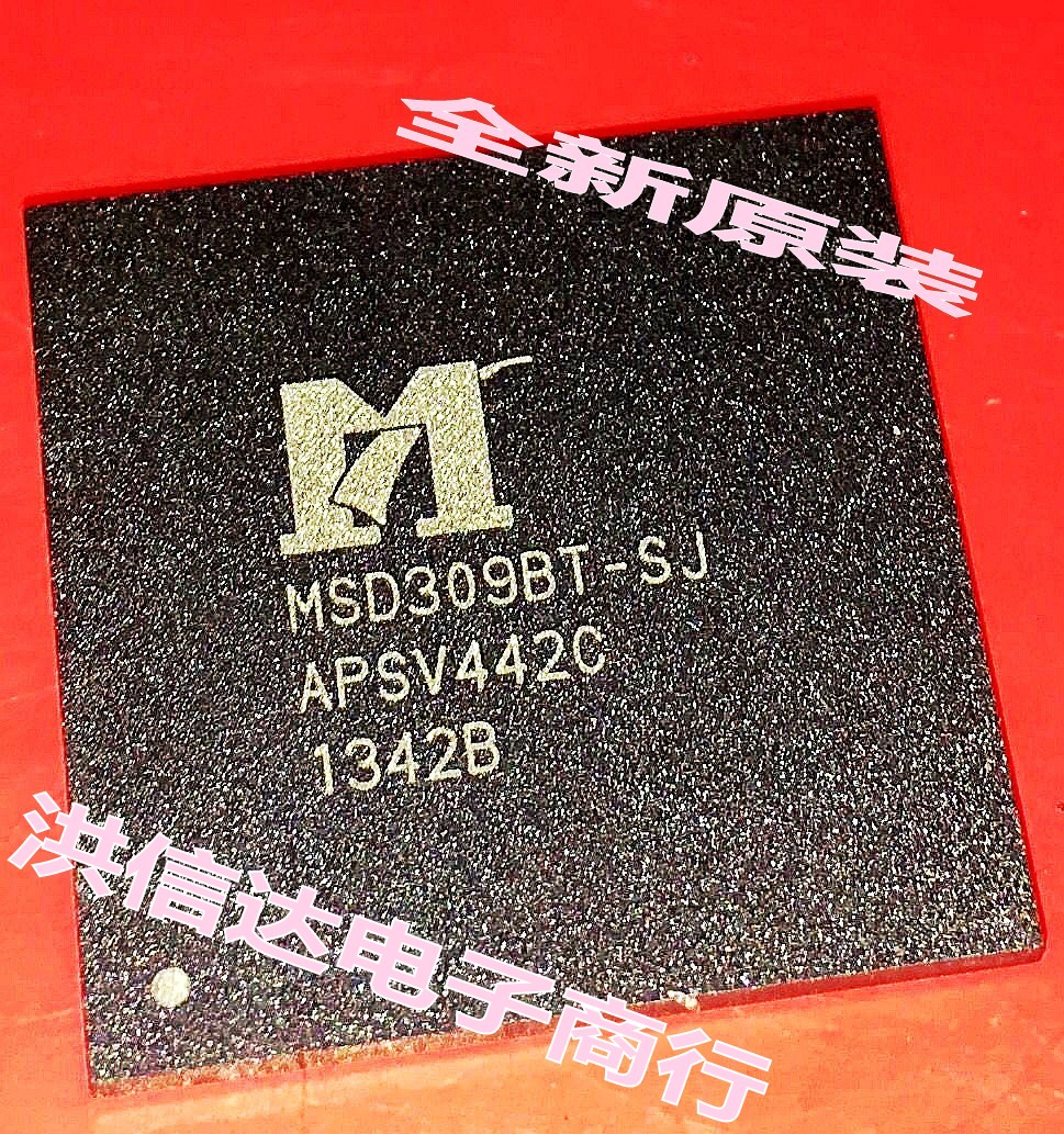 (Hongxinda Electronics) new original SPOT MSD309BT-SJ LCD chip (direct shooting)