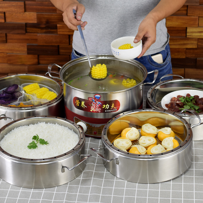 Mao Teng electric steamer multi-functional household automatic power off large-capacity small steamer commercial more than 3 layers steamer steamer