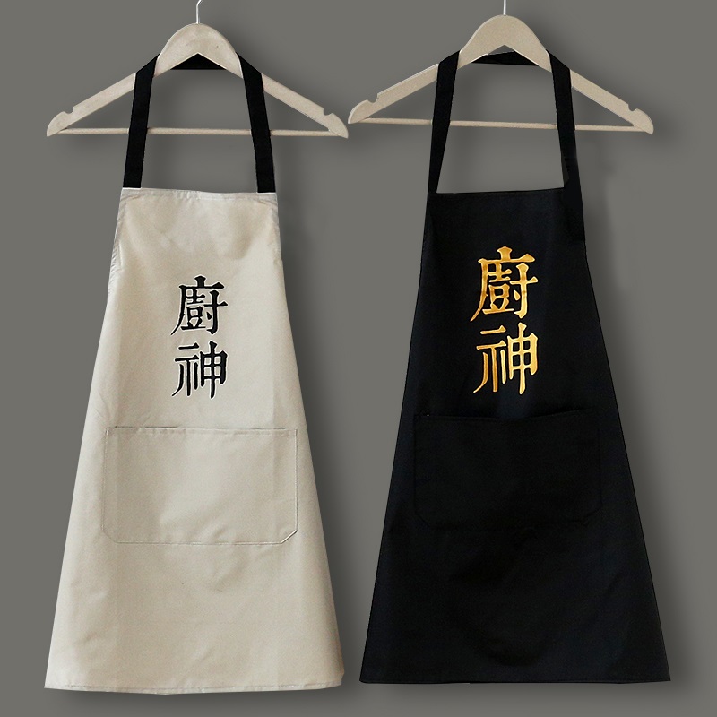 Apron back-wearing sling-style hooded ladies sleeveless workwear can cook oil-proof retro trend hotel