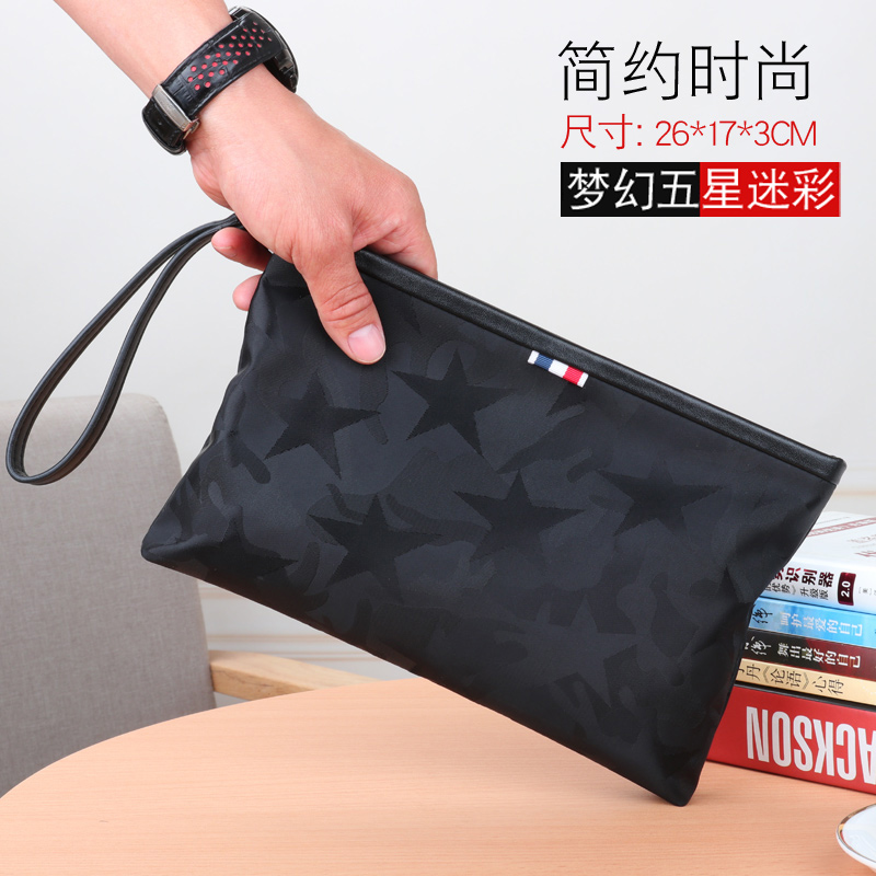 Hong Kong mens new Oxford spinning hand bag nylon canvas hand bag trend casual high-capacity hand bag