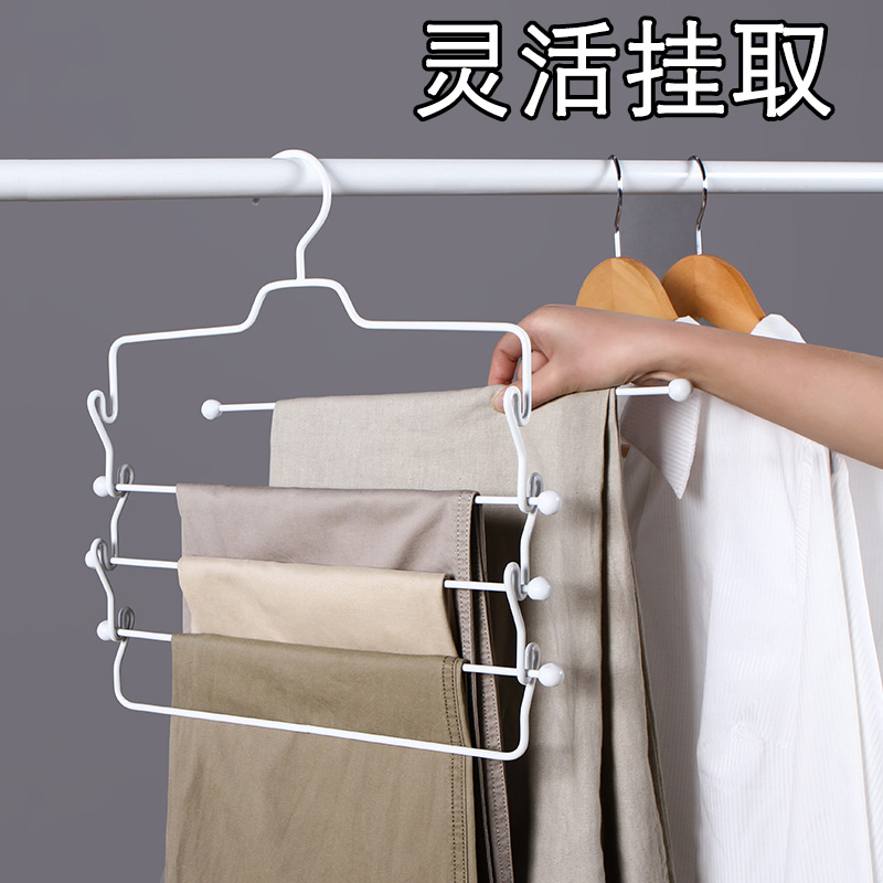 Hanging pants hanger multi-layer multi-functional high-end pants pants clip household collection artifacts unmarked s-type trouser rack