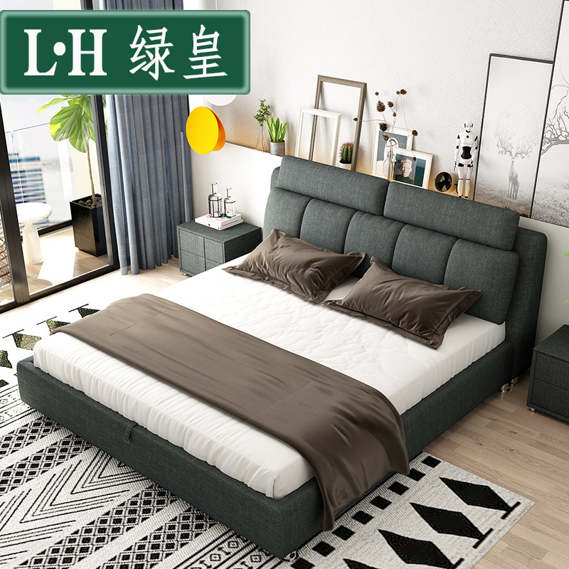 Fabric bed can be removed simple modern light luxury Nordic small family double bed 1.8m ins net red bed bedroom bed