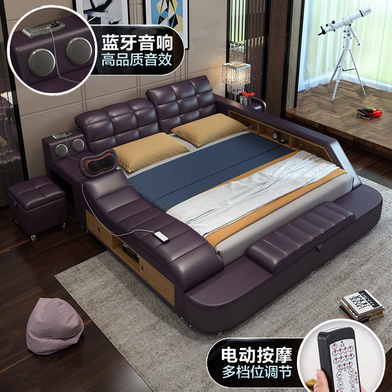 Massage tatami bed leather bed 1.8m small family type modern minimalist villa master bedroom queen bed 2m 2.2 leather bed