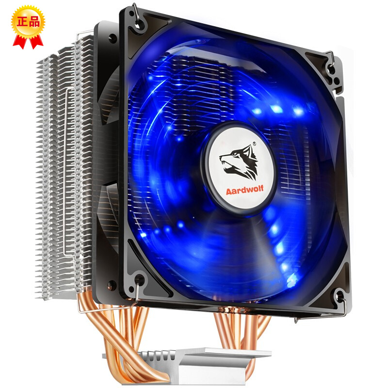 For i5-4430 4440 4570 4590 i5 4690 E3 1230 V3 silent fan radiator