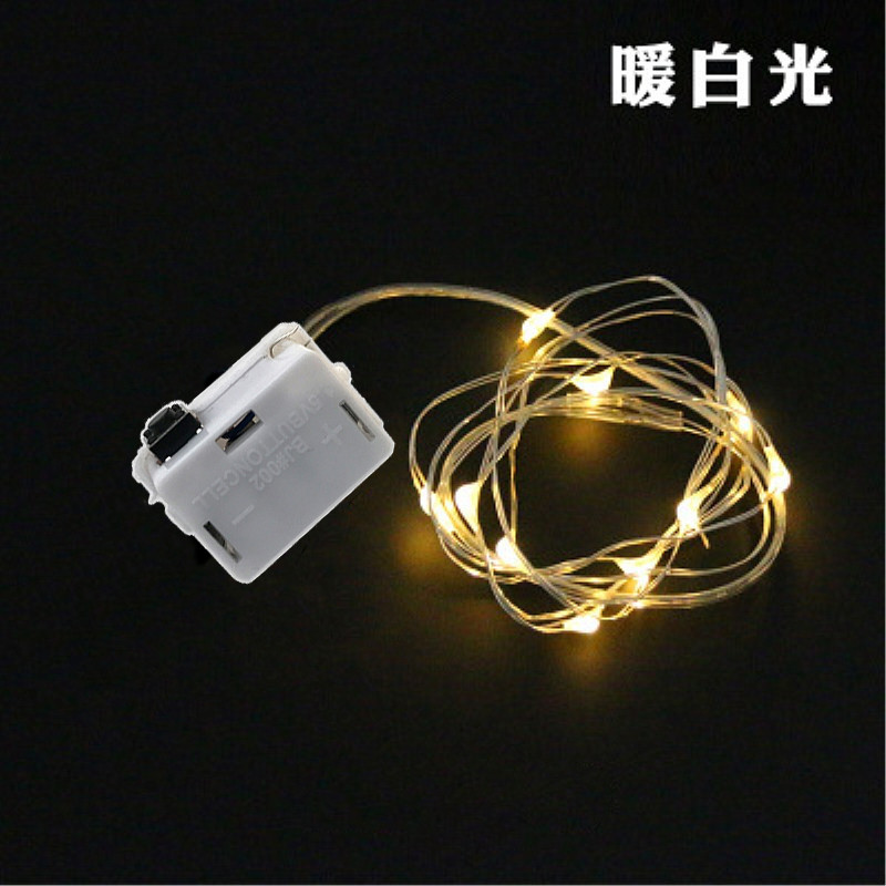 LED light string cake decoration button battery lamp string color lamp cake baking decoration arrangement warm white light decoration
