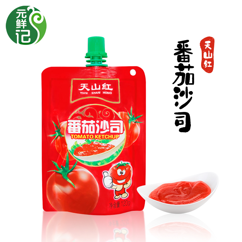 Tianshan Red Tomato Sauce 120g Ketchup KFC Fries Bread Burger Pizza Sauce