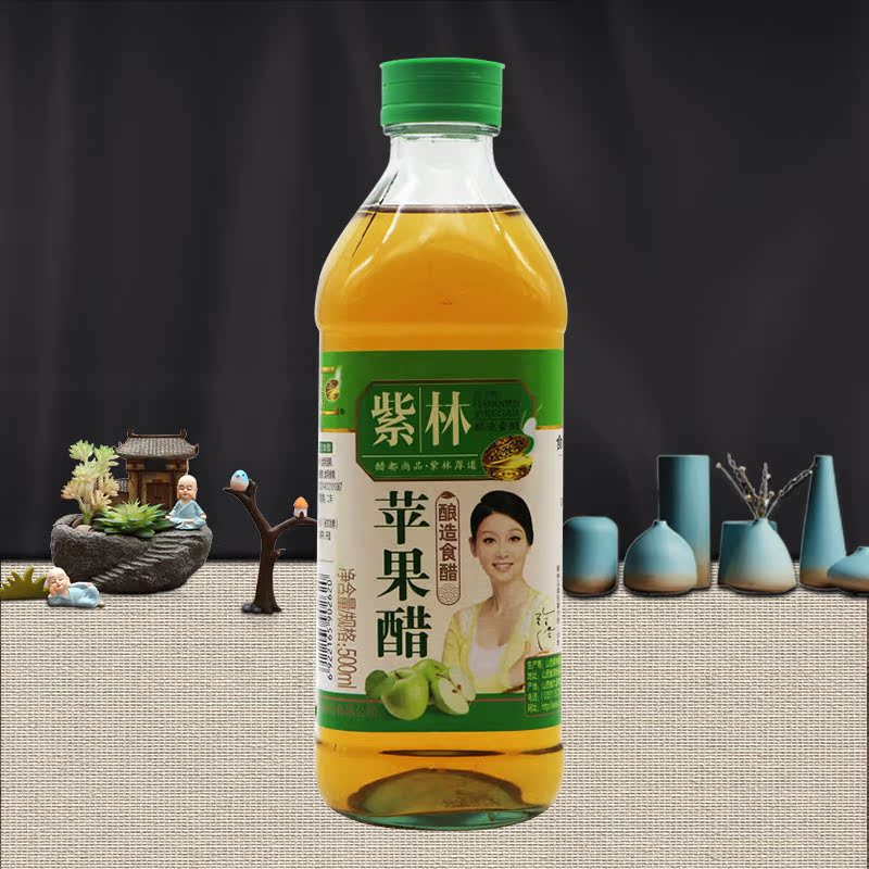 Purple forest apple cider vinegar 500ml x 2 brewed fermented fruit vinegar edible vinegar salad bubble banana fruit vinegar