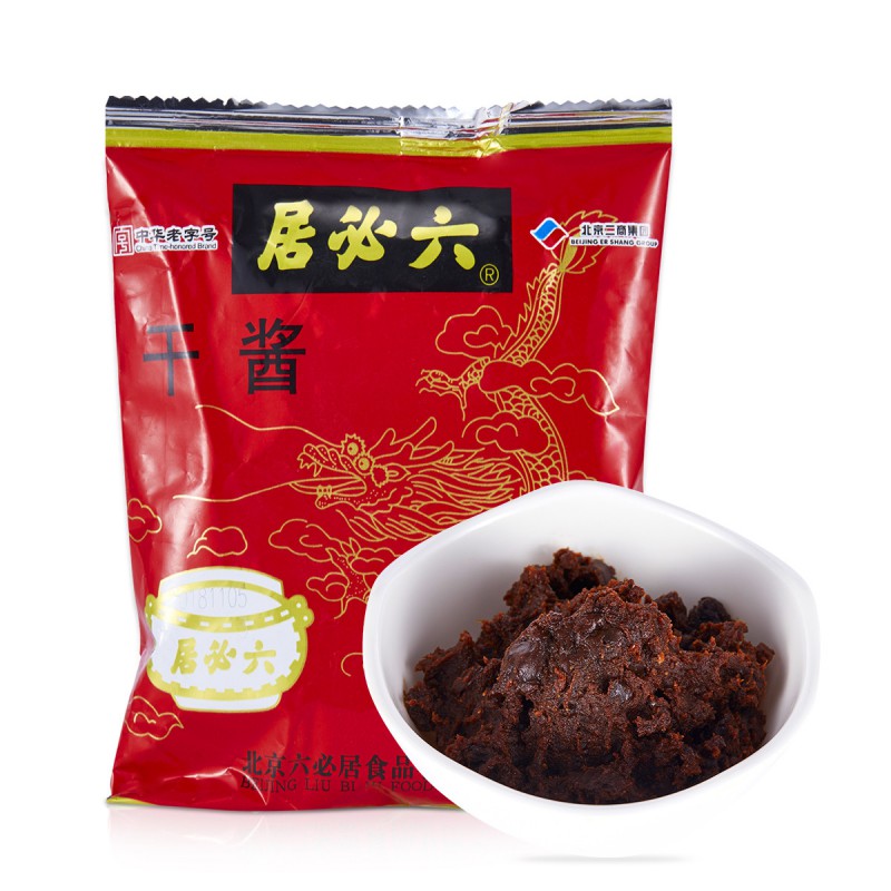 Six must-live dry sauce 250g x 5 bags of bean petal sauce yellow sauce mixed noodle sauce old Beijing fried sauce brine dried soybean sauce sauce