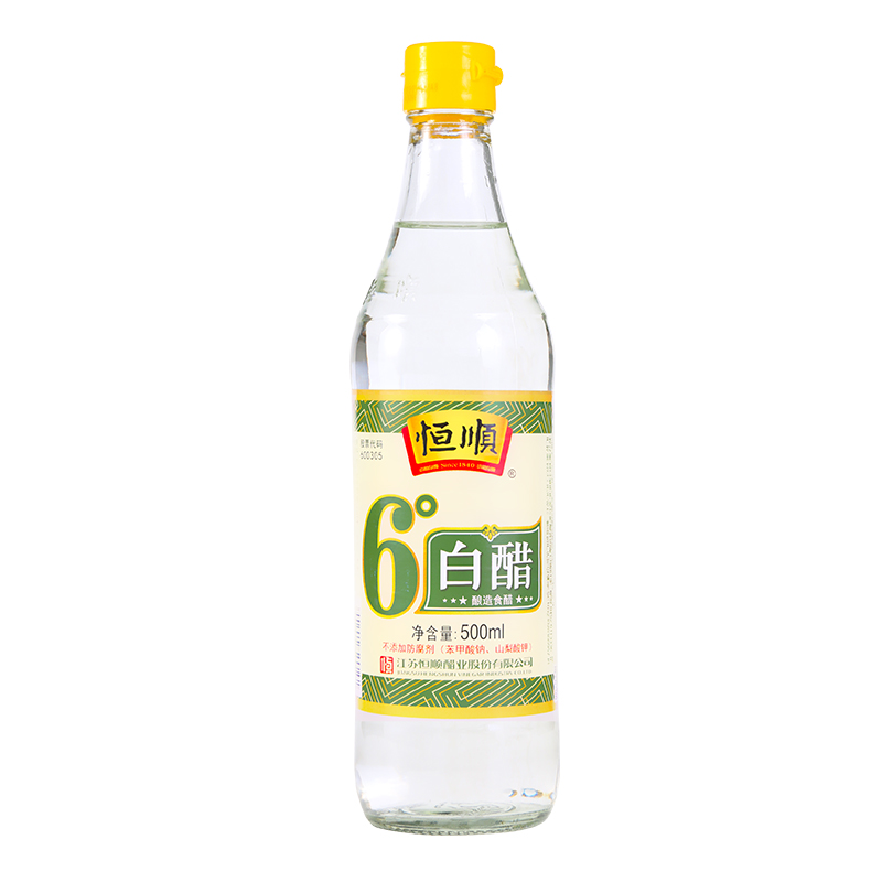 Hengshun 6 degrees white vinegar 500ml fried vegetables cooking cold mixed vinegar pickled pickles wash face clean to remove scale