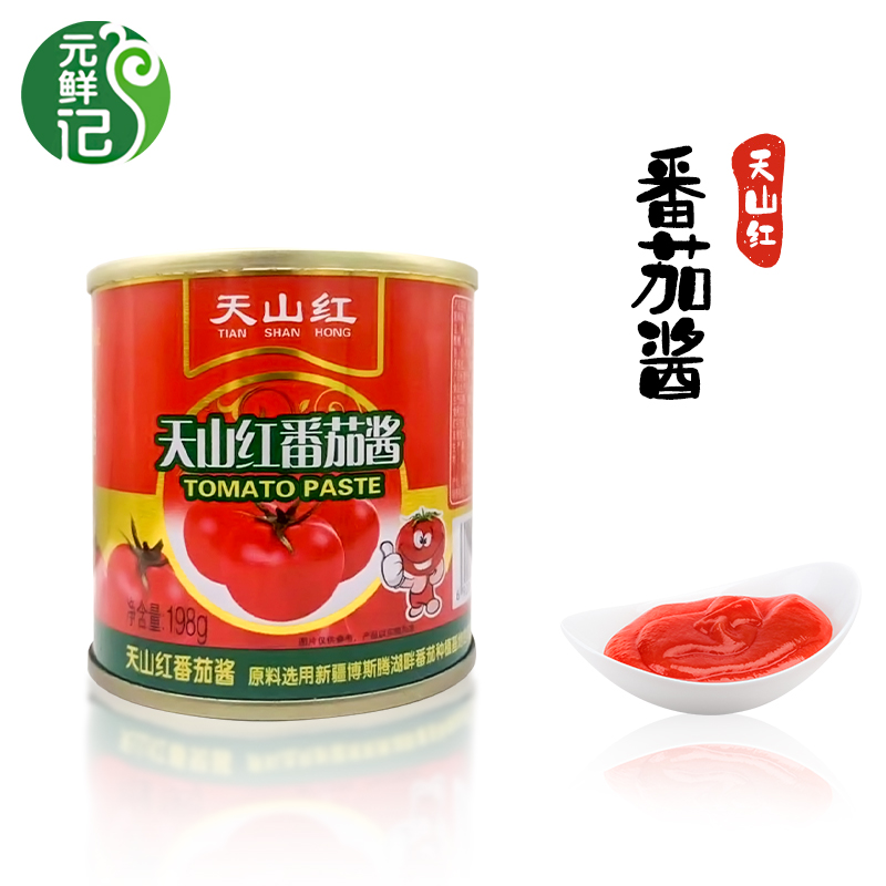 Tianshan red ketchup 198g KFC fries burger pizza ketchup sauce sauce canned