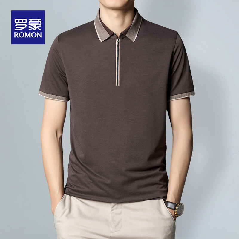 Lomond summer new mulberry silk short-sleeved t-shirt casual business fashion trend slim slim bottom Polo shirt