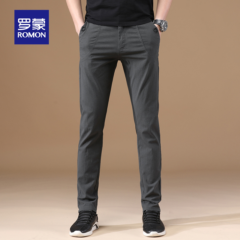 Lomond casual pants mens trend slim foot summer thin workwear long pants business straight straight elastic pants