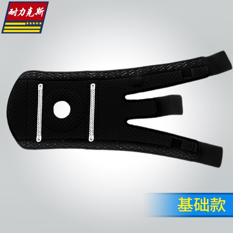 Professional outdoor sports knee-length male climbing women walking equipment marathon running special long-distance paint