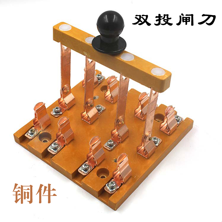 Factory direct sales HS11F-100 4P error-proof open knife switch dual-throw switch manual dual power gate knife