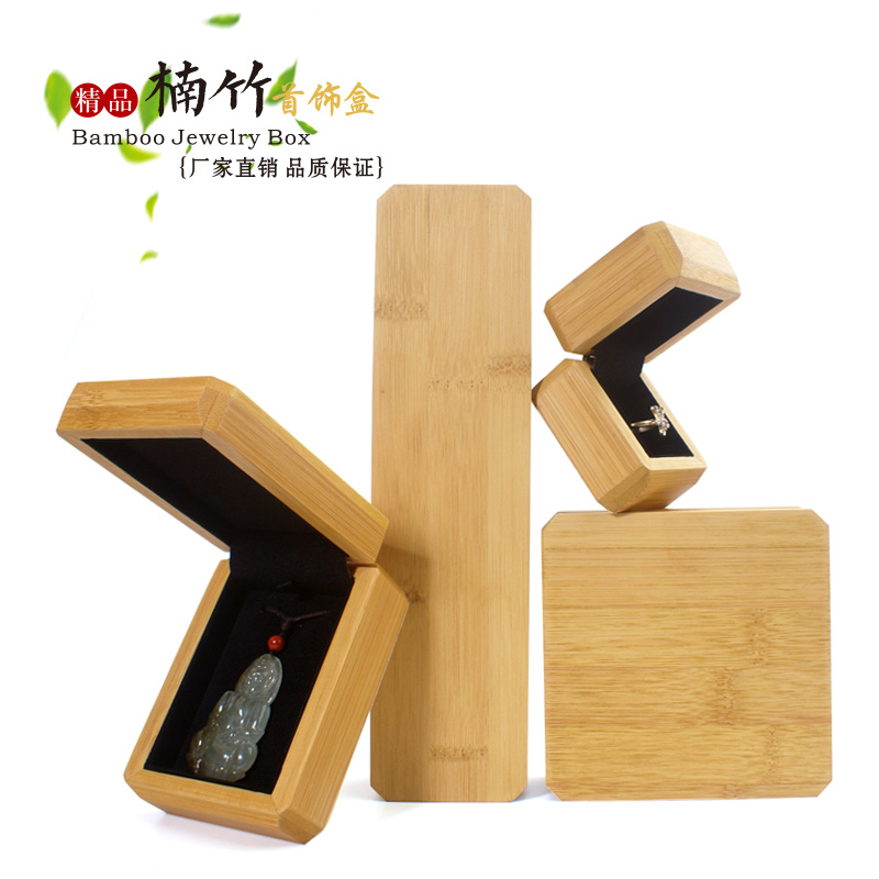 Solid wood jewelry Buddha beads bracelet pendant ring necklace wooden box bamboo box text play gift-wrapped jewelry box