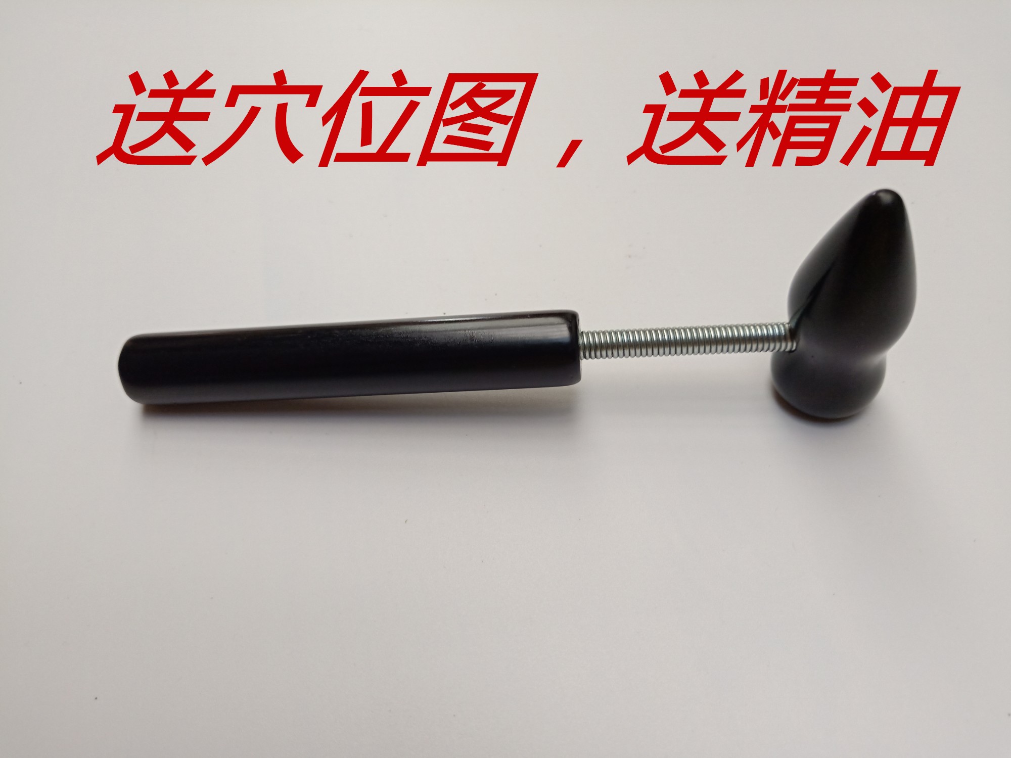 Natural zircon point hole hammer massage foot bath meridian cone point hole tap three yin cross-hole hit bat