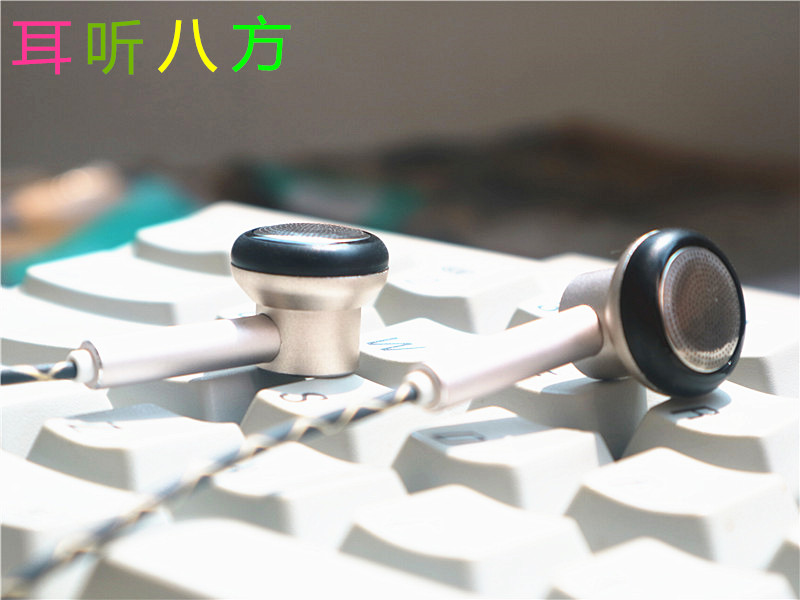 German Shanggu upgraded flat-head earbud metallic texture fever wire long line with wheat version bass