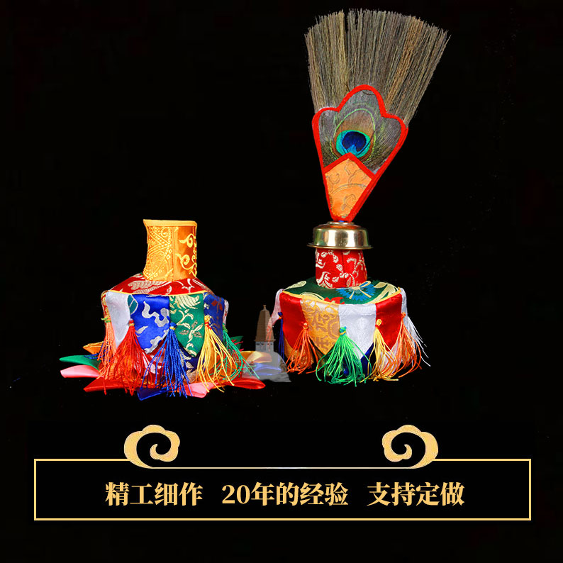 Tibetan-style fabric Tibetan Buddhist Mizong imported hand-woven brocade sewn treasure bottle set bar pot set custom fabric art