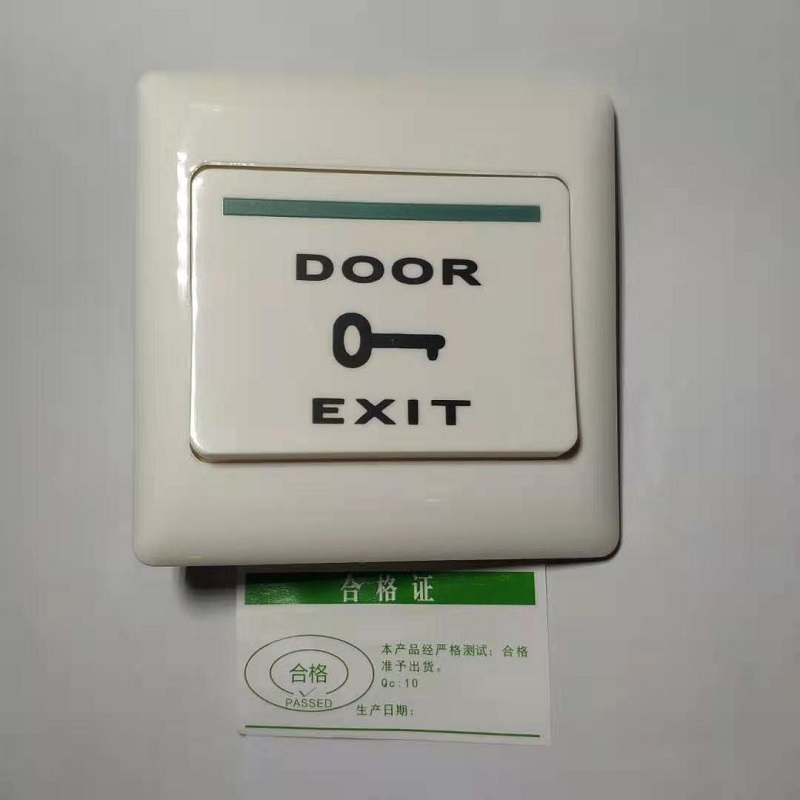 Unit community building door into the doorbell rental house door control card lock electronic control lock out door door button