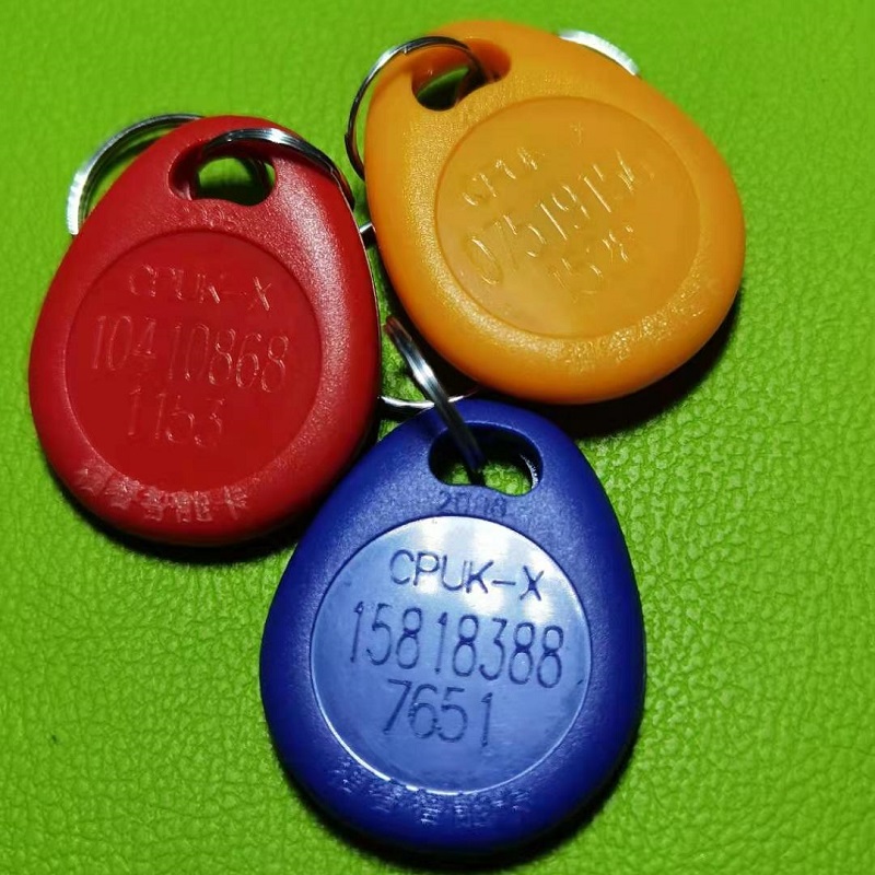 Fury CPUK-III upgrade CPUK-VCPUK-X encryption anti-copy elevator swipe lock access ladder control IC card