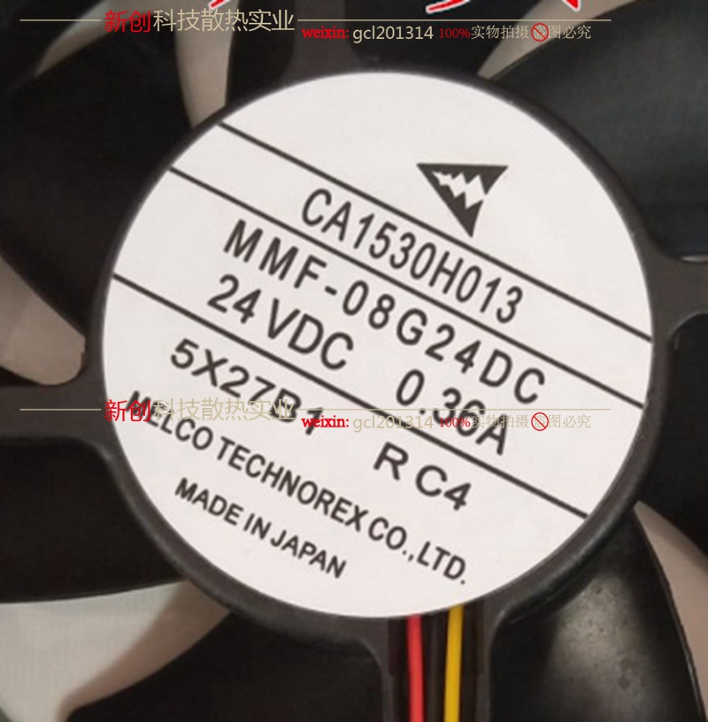 New original Mitsubishi CA1530H013 MMF-08G24DS-RC4 24V drive cooling fan